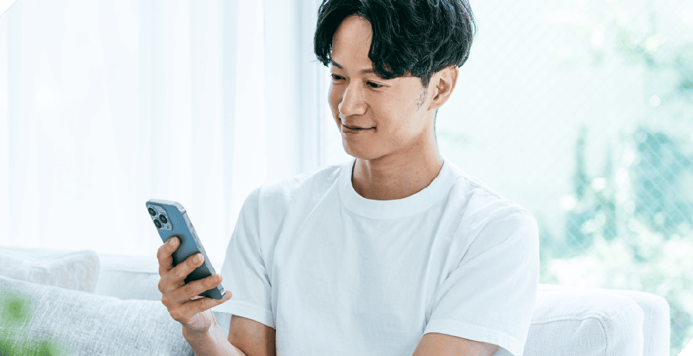 無料査定を申し込む
